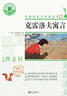 梦中怀念