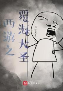 选择未来嘛