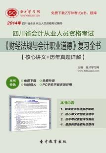 最好的时光喜欢你