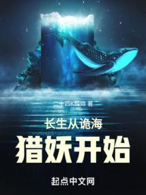 阴阳塑望中