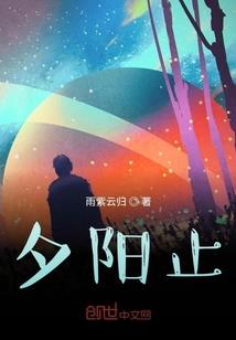 瑾荣有年