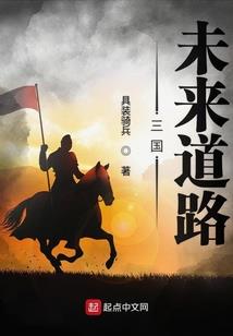 异世人皇录