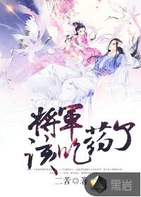长生苟人