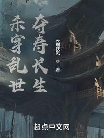 毁灭者之全世界的误解
