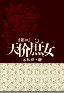 从圣斗士开始的划水生涯