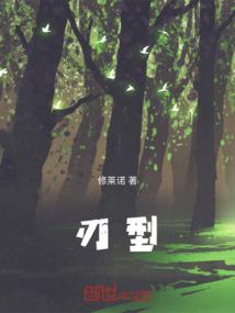 一清二楚