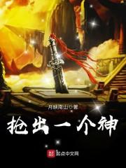 泊舟江湖尽风霜