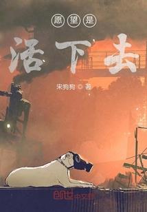 精灵村