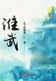 厉害的封锁