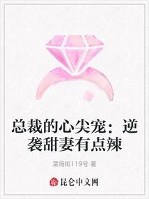 青春就是如此荒唐