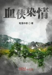 女配逆袭吧