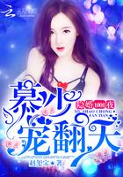 言铭世家