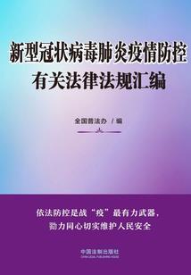 橙子柚子