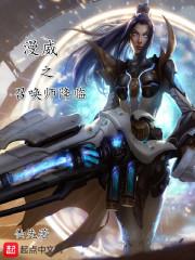 青花纪事