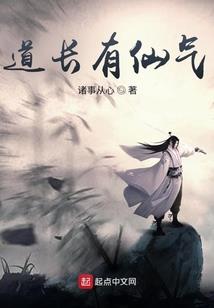 冥王宠妻：王妃别想跑