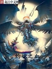 星际1