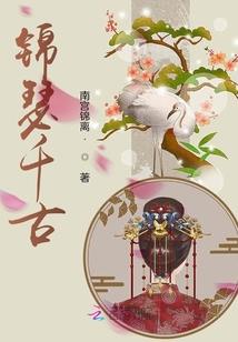 来到未来的我算是龙傲天吗