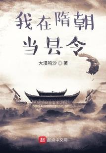 秀纪元