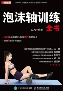 绝色冷情妃七绝天下