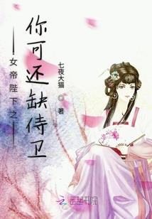 重生成为科比