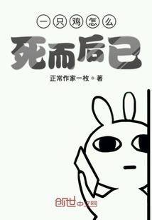 修仙：我农夫种田很合理吧！