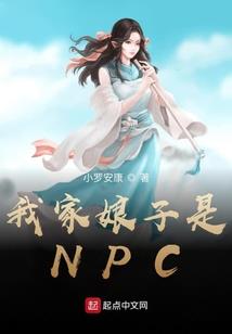 腰软外室她恃美行凶
