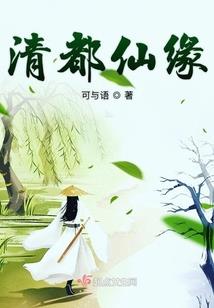 神帝的休闲日常