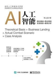 车神卡位战
