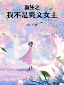 重生之绝色小乔
