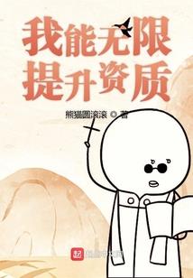 遥顾北辰