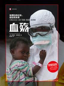 两个女人