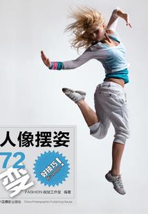 梦很远，你很近
