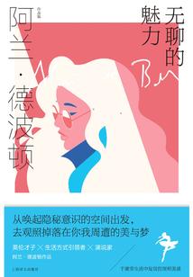 超神学院之诸神世界