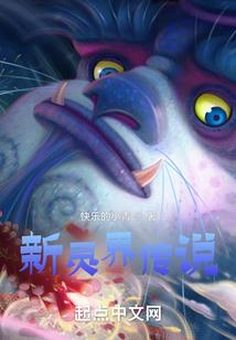 餐厅倒闭计划