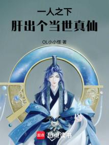 雏田大人，我可是你妹妹啊！