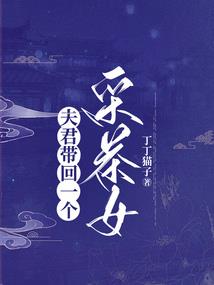 刀剑醉浮生