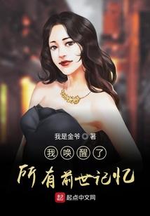 亲爱的你变了