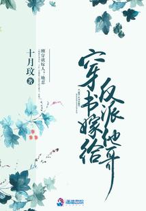 大财神