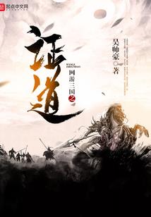 守着一份承诺念着一份旧情