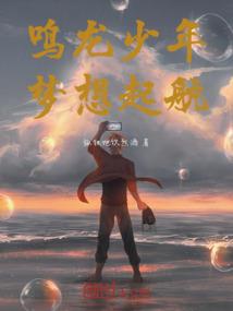 暮洛书签