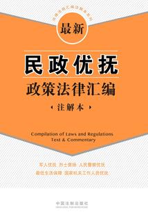 穿进玛丽苏文里当炮灰