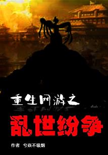 妖孽兄妹闯天下