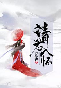 周天辰动