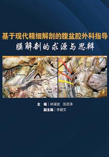 奇异粒子使用指南
