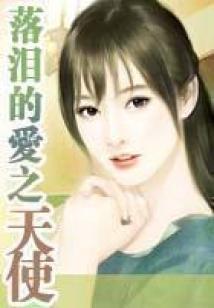 木剑求明