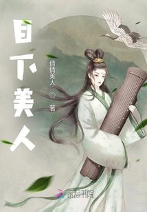 不是女人的女人们