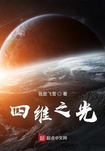 毕业这些年