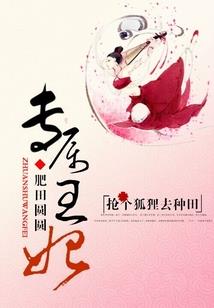水修之刃