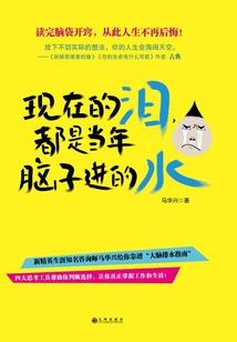 柠檬与四叶草