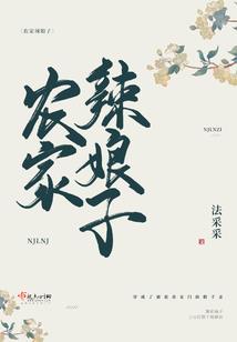 韩娱之流心落